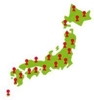Wordから挿入した画像2