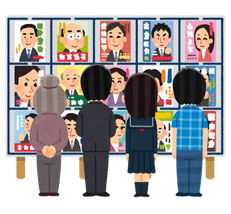 Wordから挿入した画像4