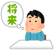 Wordから挿入した画像5